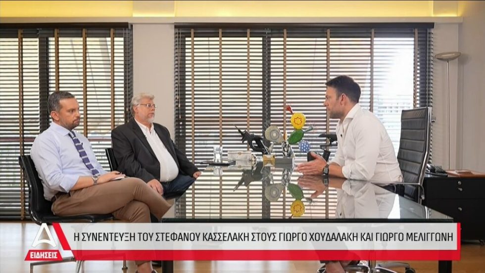 kaselakis attica tv